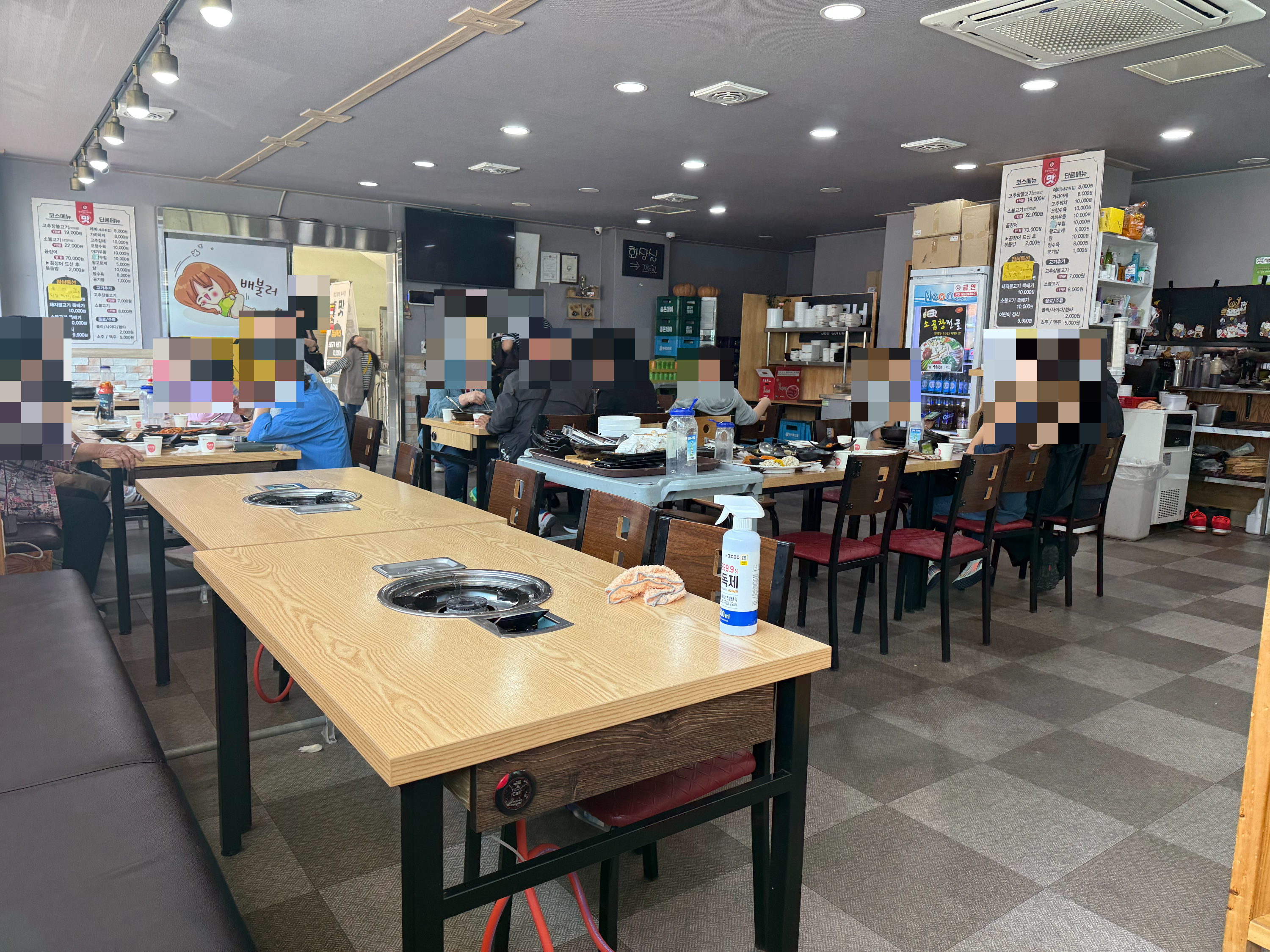 거제도 맛
