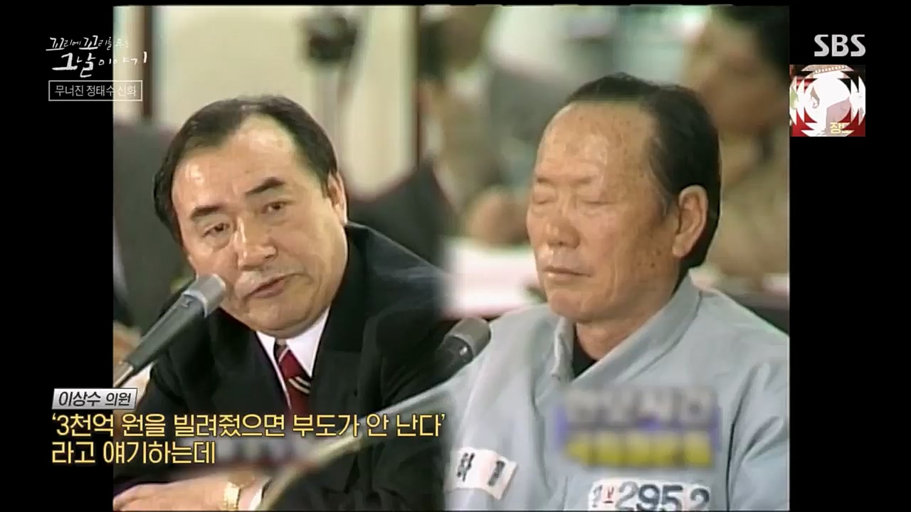 꼬리에꼬리를무는그날이야기.E72.230331p.H264-F1RST.mp4_20230401_161020.023.jpg
