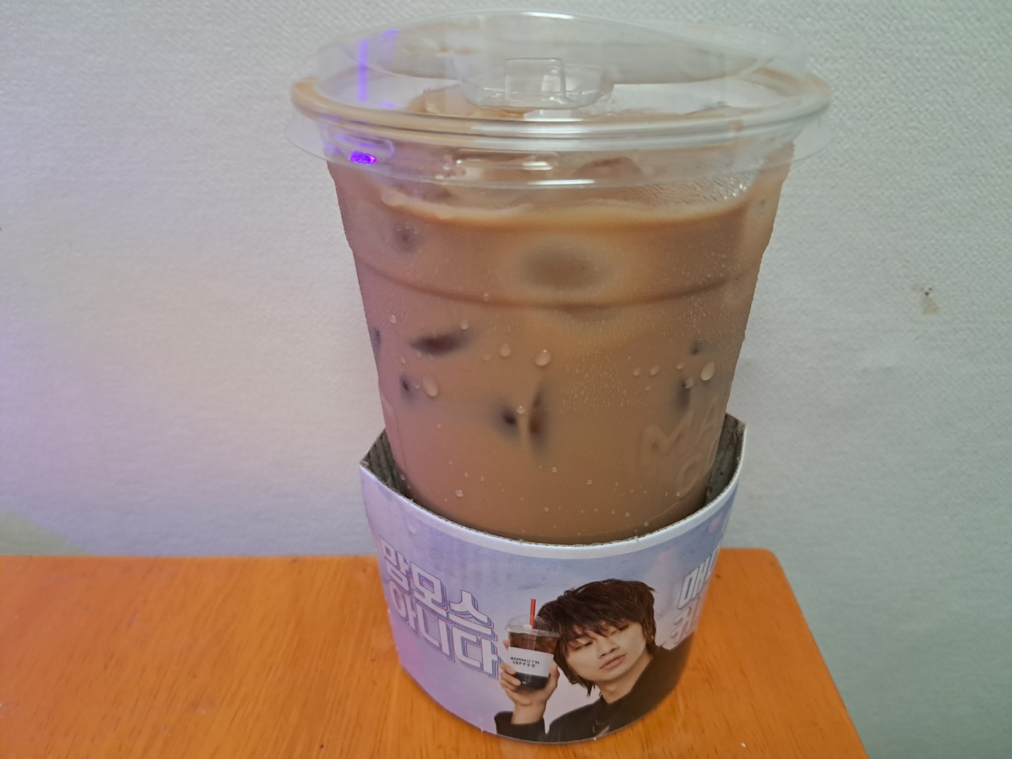 매머드익스프레스 성수AK밸리점