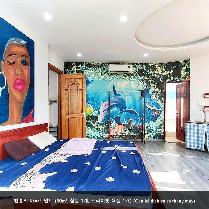 평창 파밀리아펜션 (Pyeongchang Familia Pension)_5