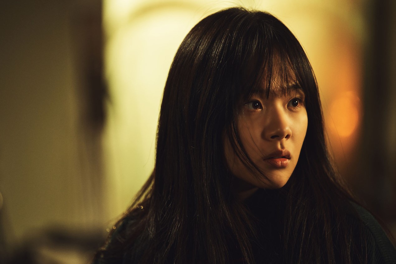 화란