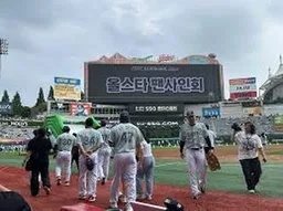 가족과 함께라면 여기! 고척돔 2025 KBO 올스타전 가족석 안내