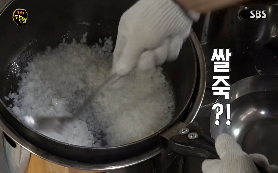 생활의 달인.E847.220614p-NEXT.mp4_20220614_201059.745.jpg