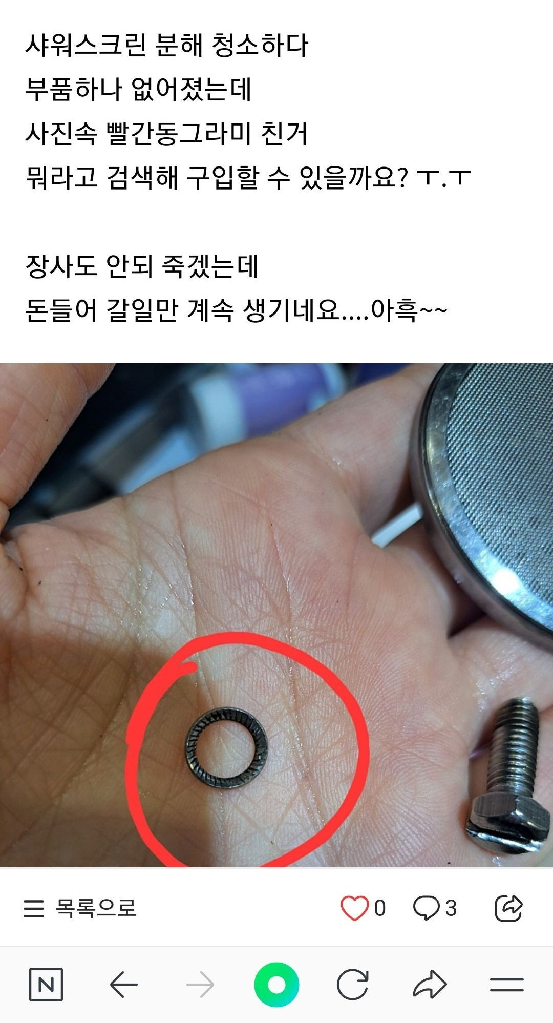 스파웃커피 이미지