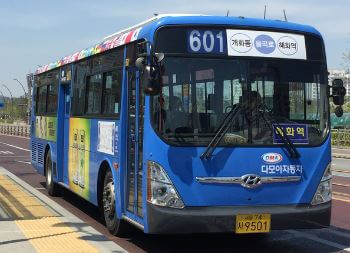 601번 김포 공항 버스