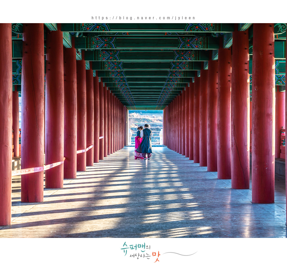 통일신라시대~ 월정교 경주 여행, 1