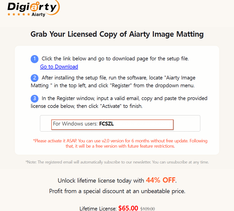 Aiarty Image Matting 평생 라이센스 코드 이미지