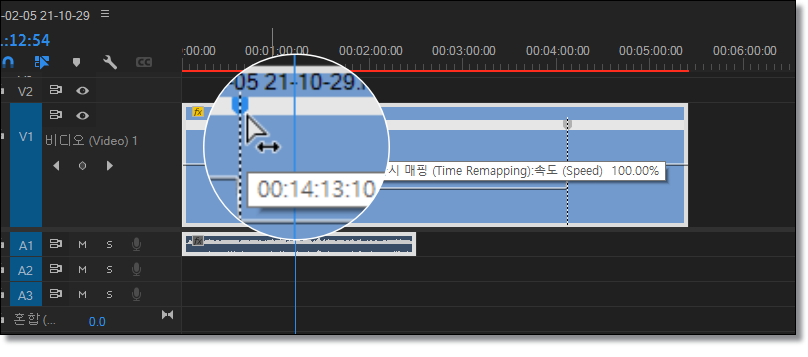 프리미어프로-속도-조정-부드럽게