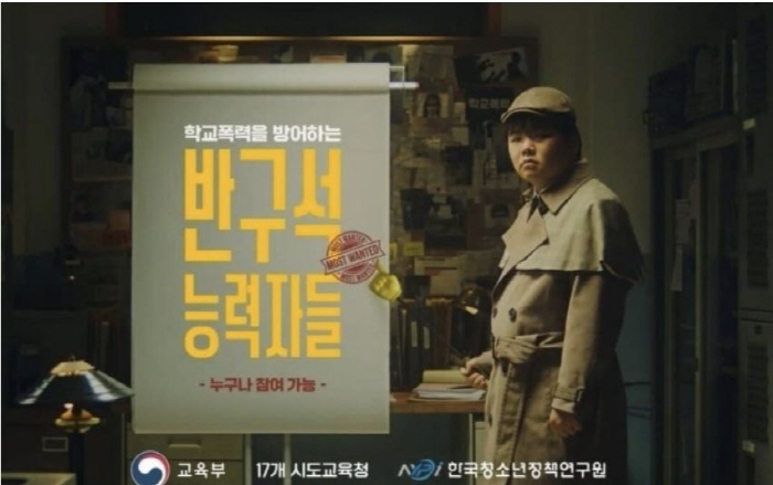 빠니보틀
덱스
이나은
곽튜브