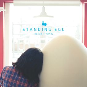  스탠딩 에그 매일 그대를 듣기/가사/앨범/유튜브/뮤비/반복재생/작곡작사
