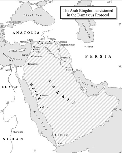 다마스쿠스 의정서로 정해진 아랍왕국 영토