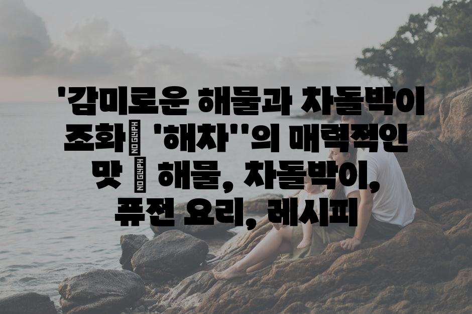 샘플 (25)