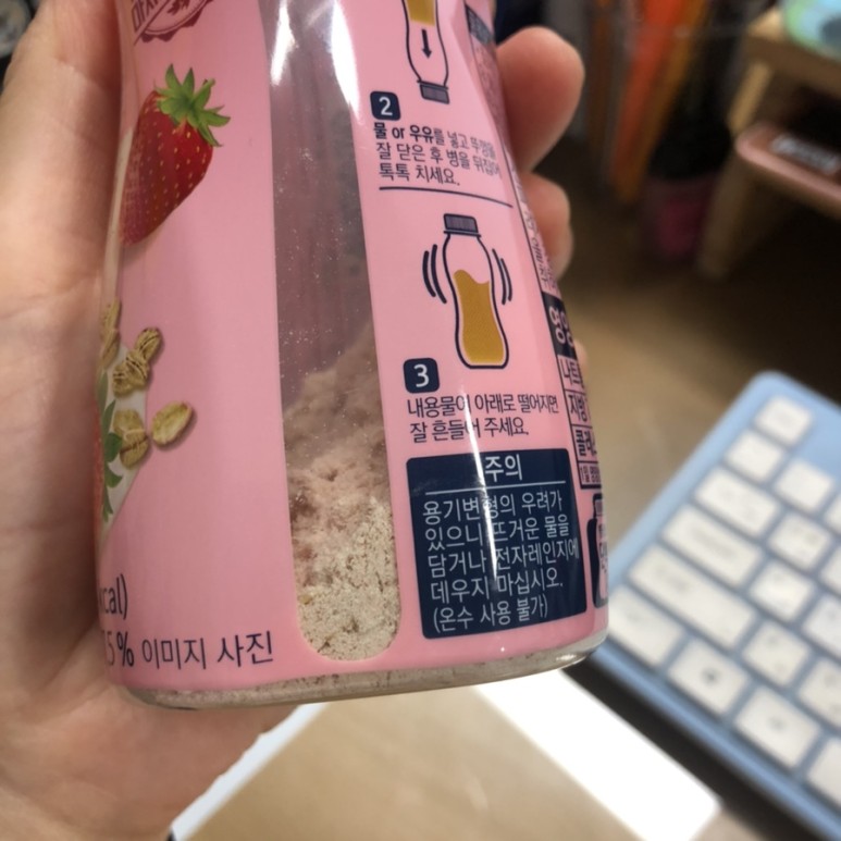 마시는 오트밀 딸기 퀘이커 마시는 8