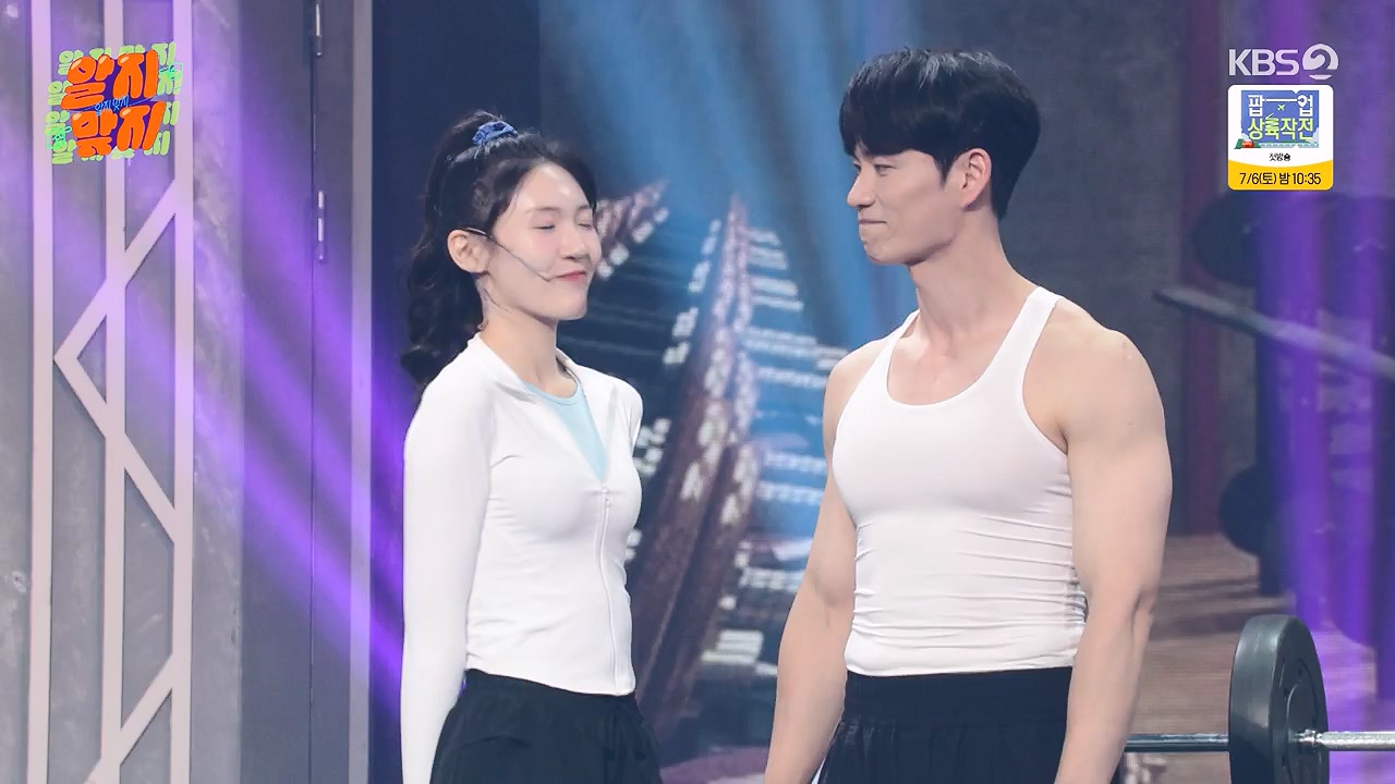 개그 콘서트.E32.240631p-NEXT.mp4_20240701_203852.394.jpg