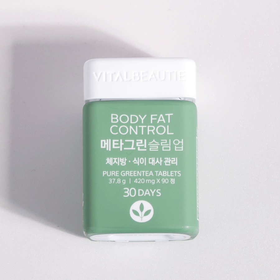 메타그린 슬림업과 녹차 케이트킨 다이어트 보충제 다이어트 지방관리 추천 2