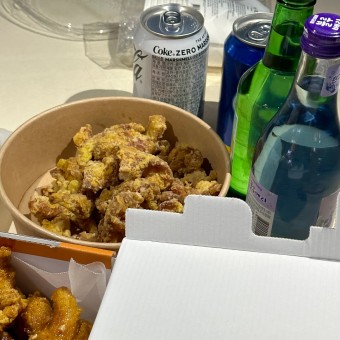 포항초 닭강정
