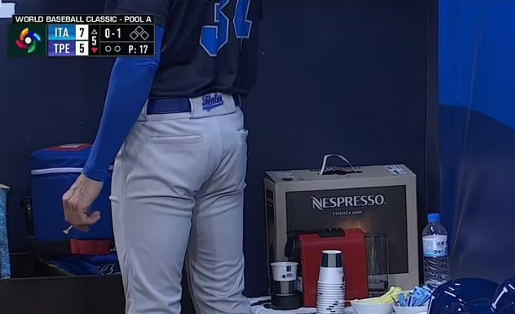 capsule coffee machine in the Italian dugout