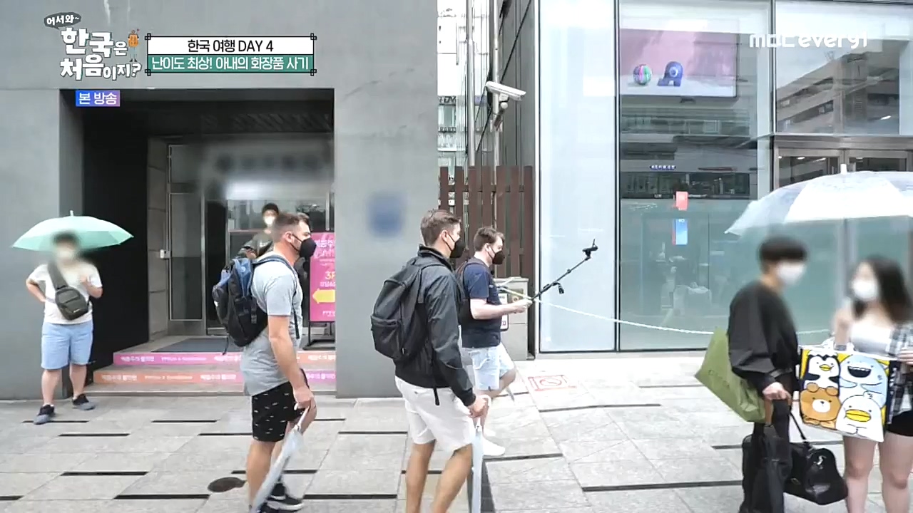 어서와 한국은 처음이지 시즌2.E234.221028p-NEXT.mp4_20221028_203451.928.jpg