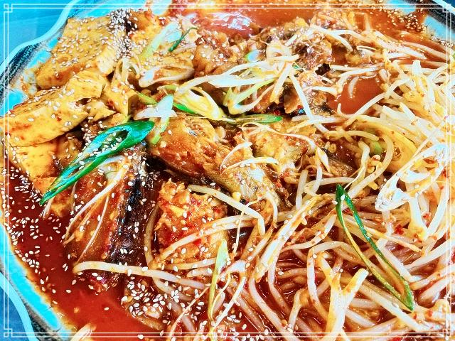  생생정보 북어찜 경남 산청 맛집 7월 7일 택시맛객들의 수다 북어국 위치