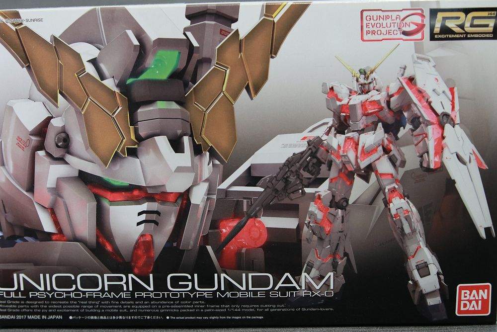  RG 유니콘 건담/UNICORN GUNDAM RX-0  - #1 언박싱