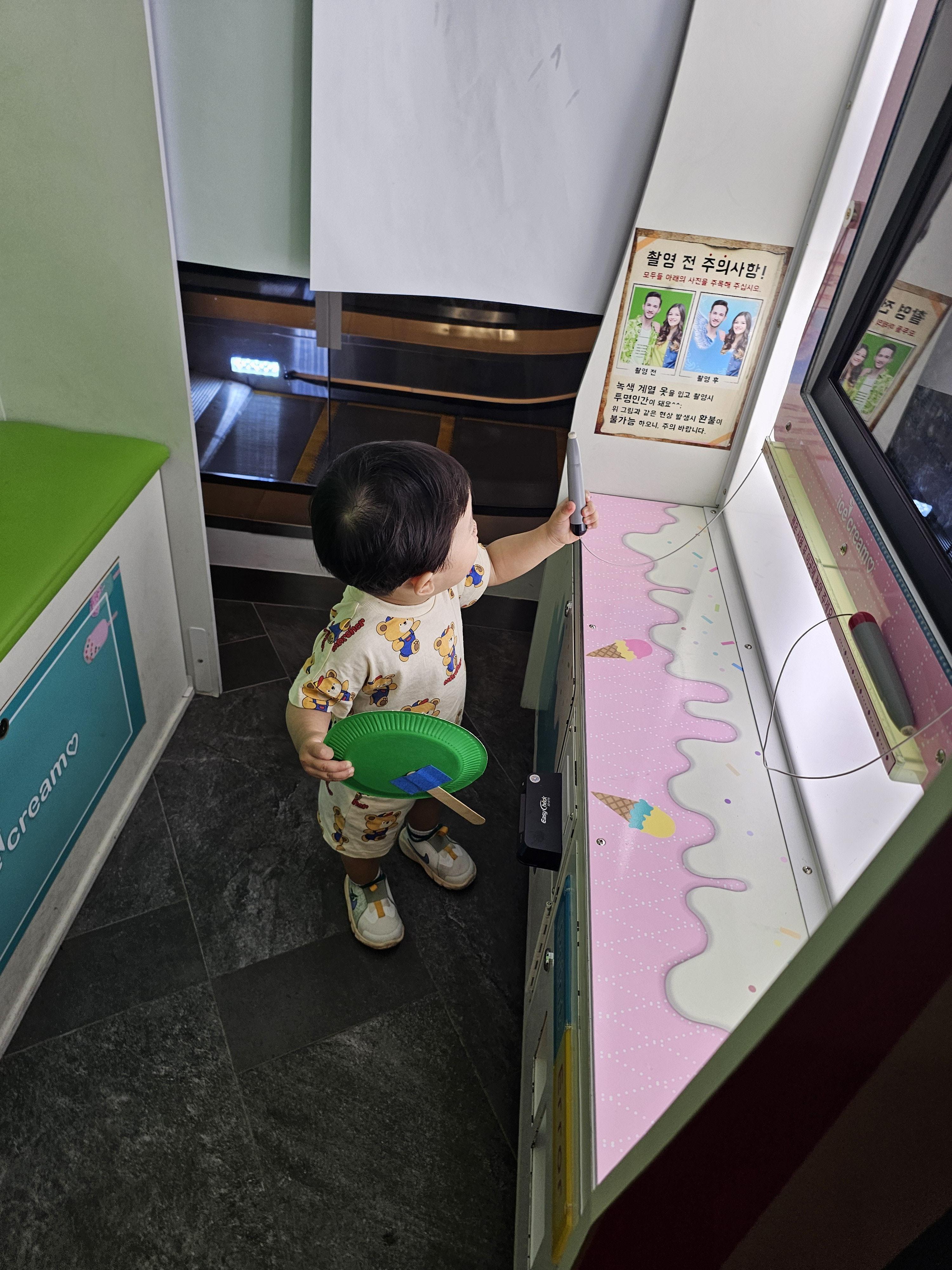 문화선물센타 이미지