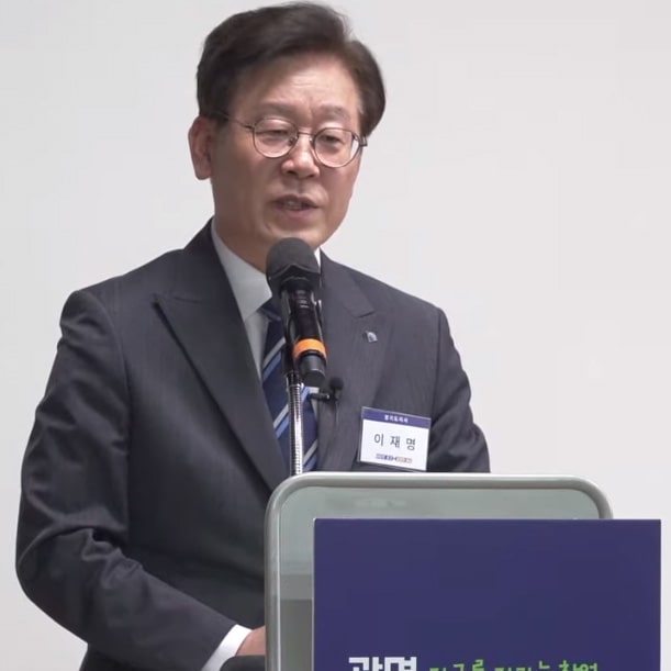  이재명 신천지 예배당 폐쇄, 전수조사 지시