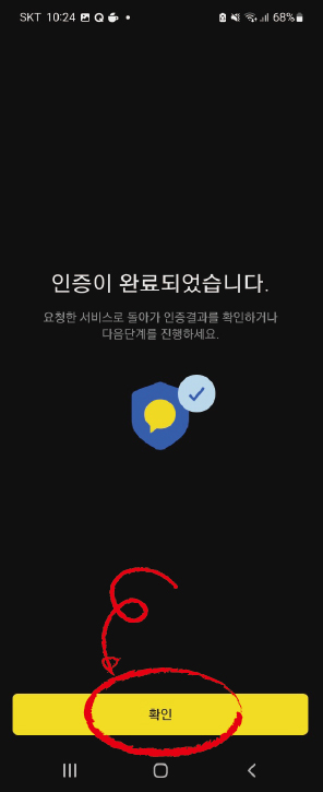 초본10