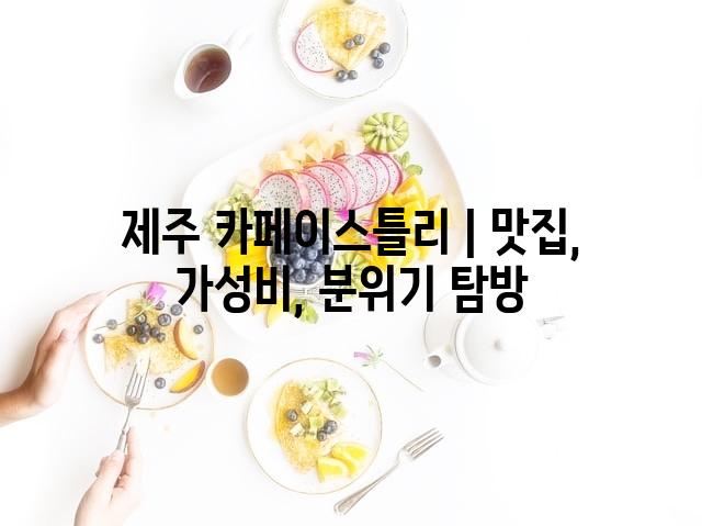 랜덤110