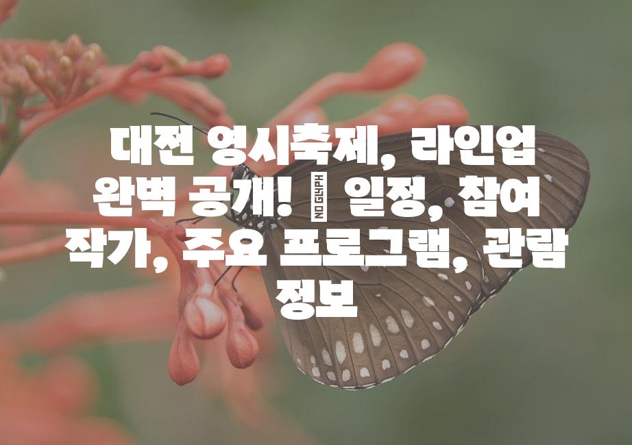 샘플 (51)