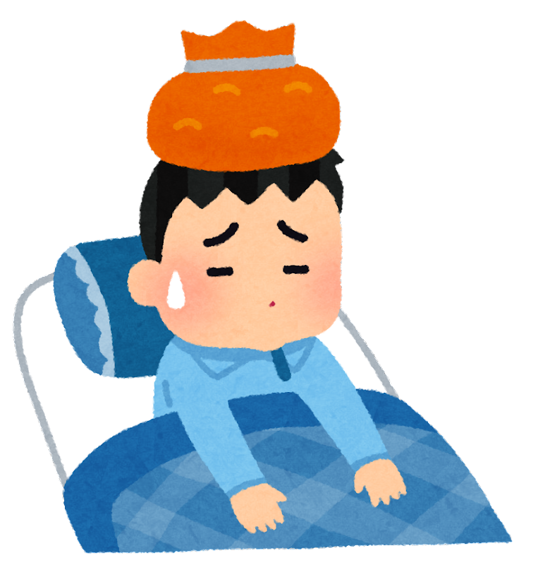  일본 연쇄상구균 독성쇼크증후군 STSS 주의