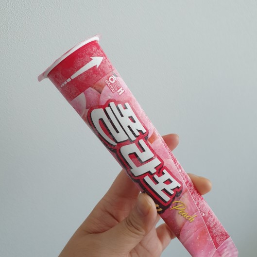  폴라포 피치 1+1 해요.