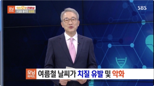 치질 원인 증상 자가진단법 치료법 예방법 운동방법
