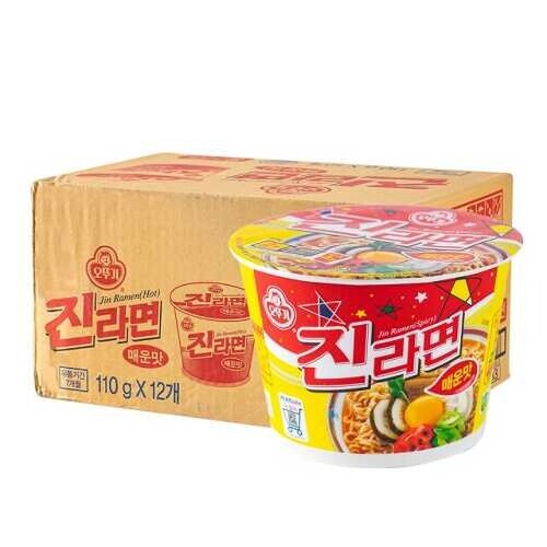 진라면 매운맛