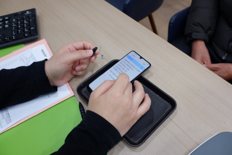 정부지원 제품안내! 보청기보조금 9