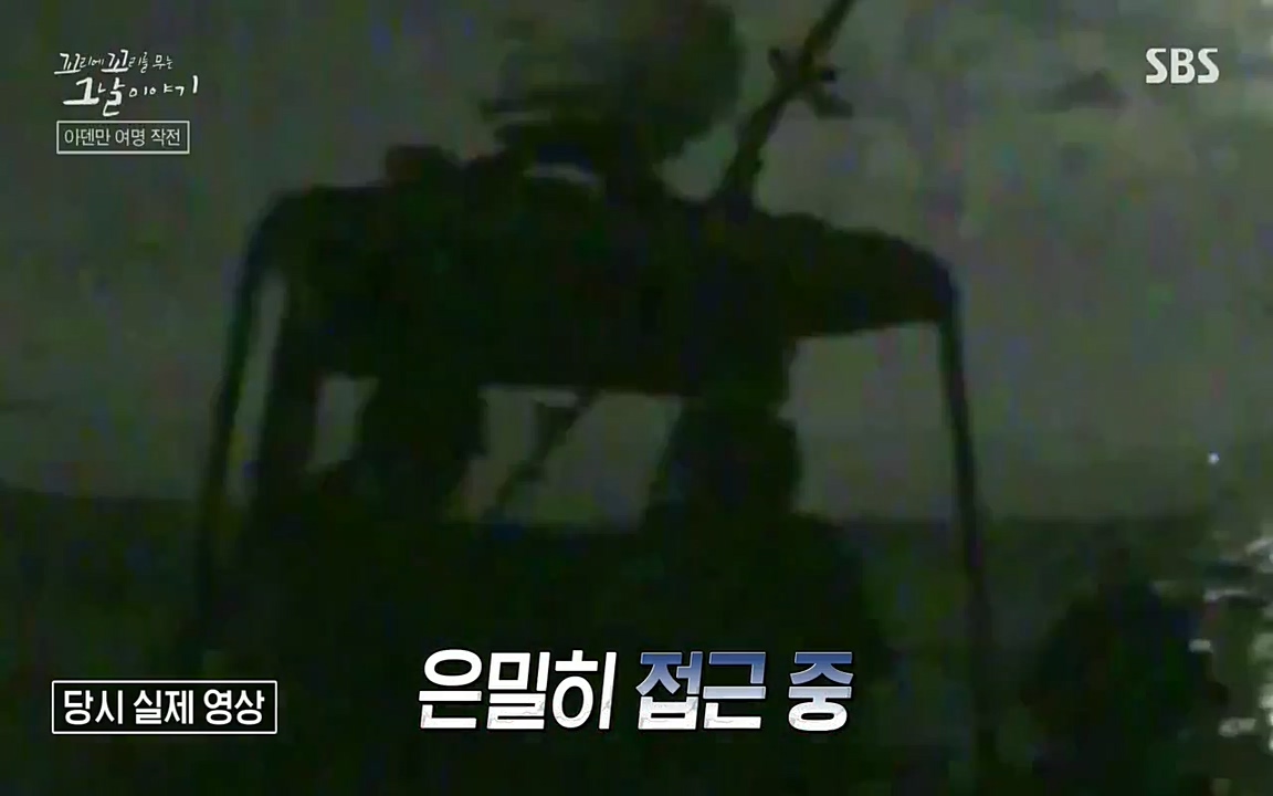 꼬리에 꼬리를 무는 그날 이야기.E20.220318p-NEXT.mp4_20220319_183424.936.jpg