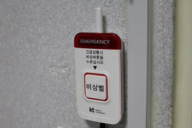 올레kt 올레KTCCTV설치 9