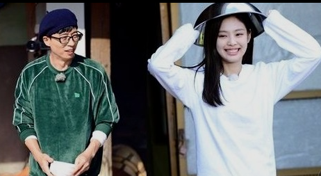  아파트404 블랙핑크 제니 이정하 유재석 차태현 합류 새 예능
