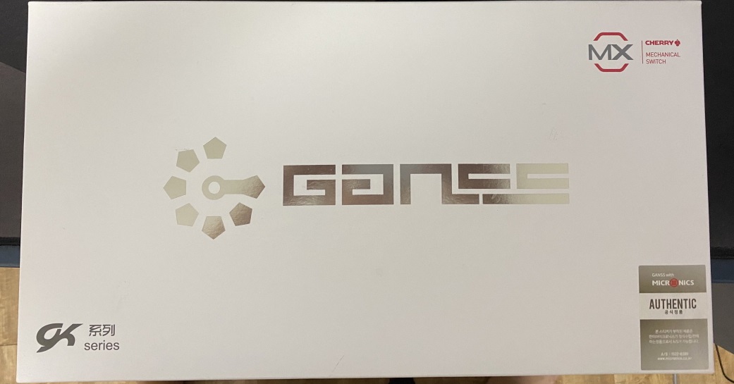  마이크로닉스 GANSS 87 PRO 저소음적축 기계식 키보드 리뷰