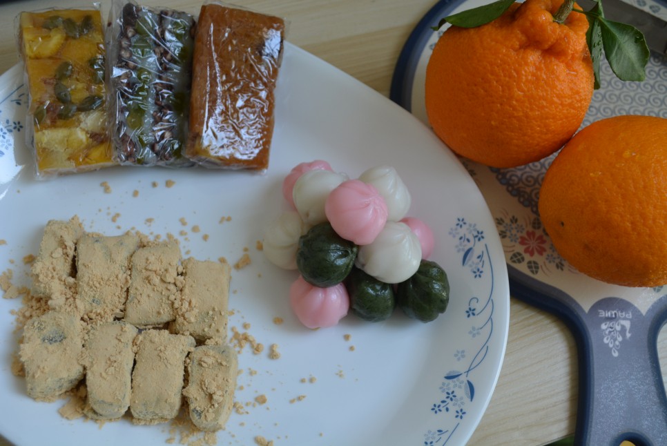 [수원/영통] 영통낙원떡집 13