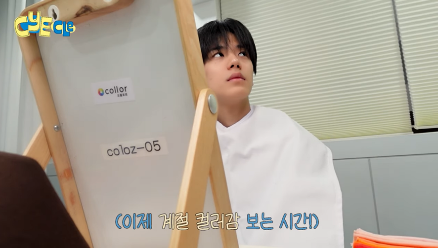 현직 돌팬이 취업한 것 같은 소속사 | 인스티즈