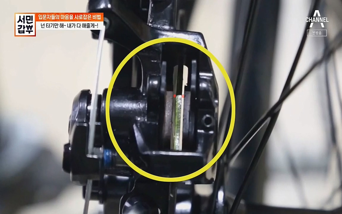 서민 갑부.E387.220612p-NEXT.mp4_20220612_184218.653.jpg