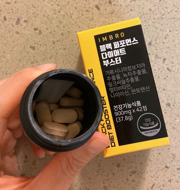  블랙 퍼포먼스 다이어트 부스터 이런 분은 드시지 마세요(내돈내산 후기 부작용 3가지)