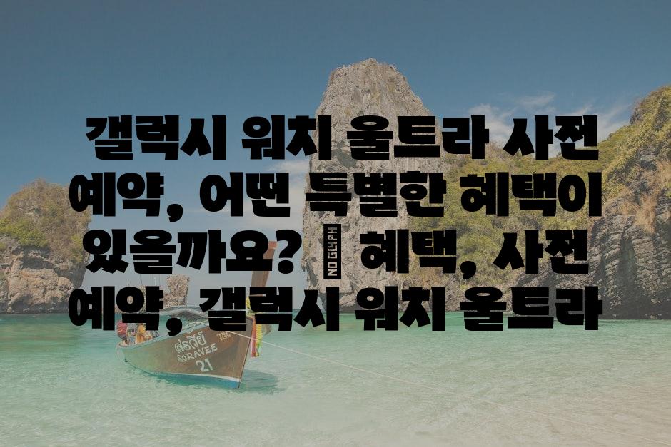 샘플 (80)