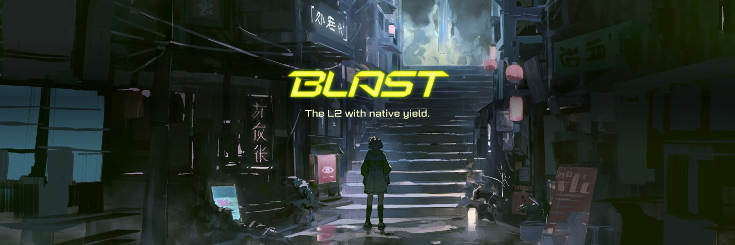  BLAST? 여러 프로젝트가 언급한 이 녀석! 이더리움(ETH)이 있다면 이것도 해봐야겠지...?