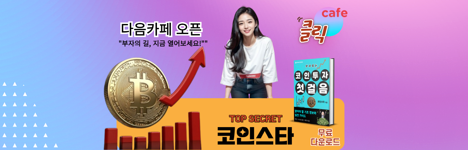 에스브이 이미지