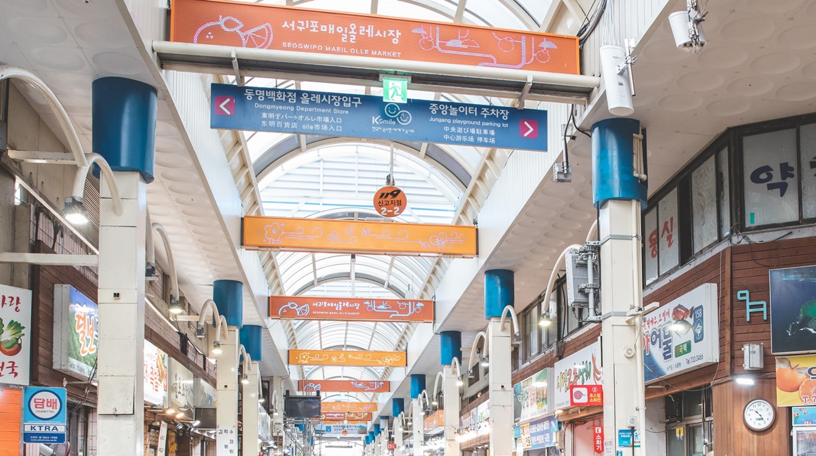 마농꽈배기 이미지