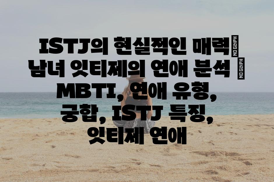 샘플 (84)