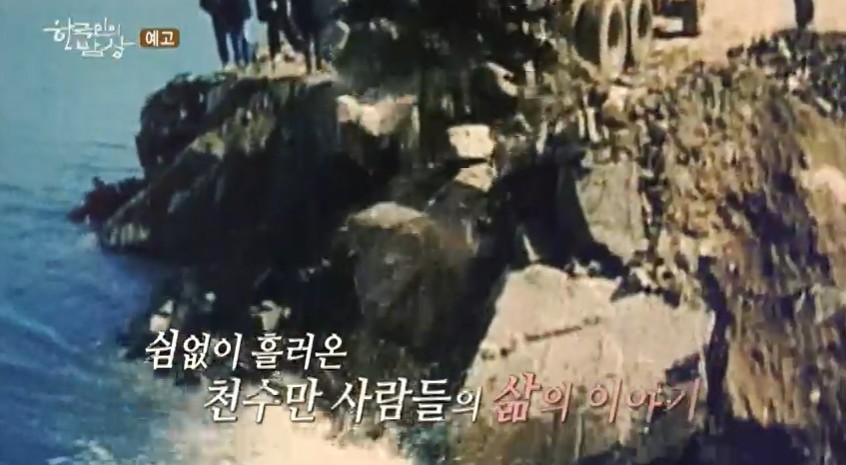 (주)바다곳간 이미지