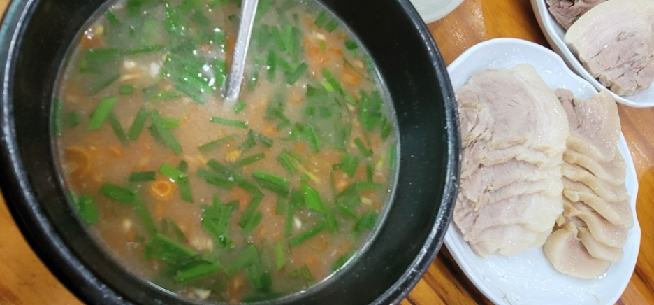 서울돼지국밥 이미지