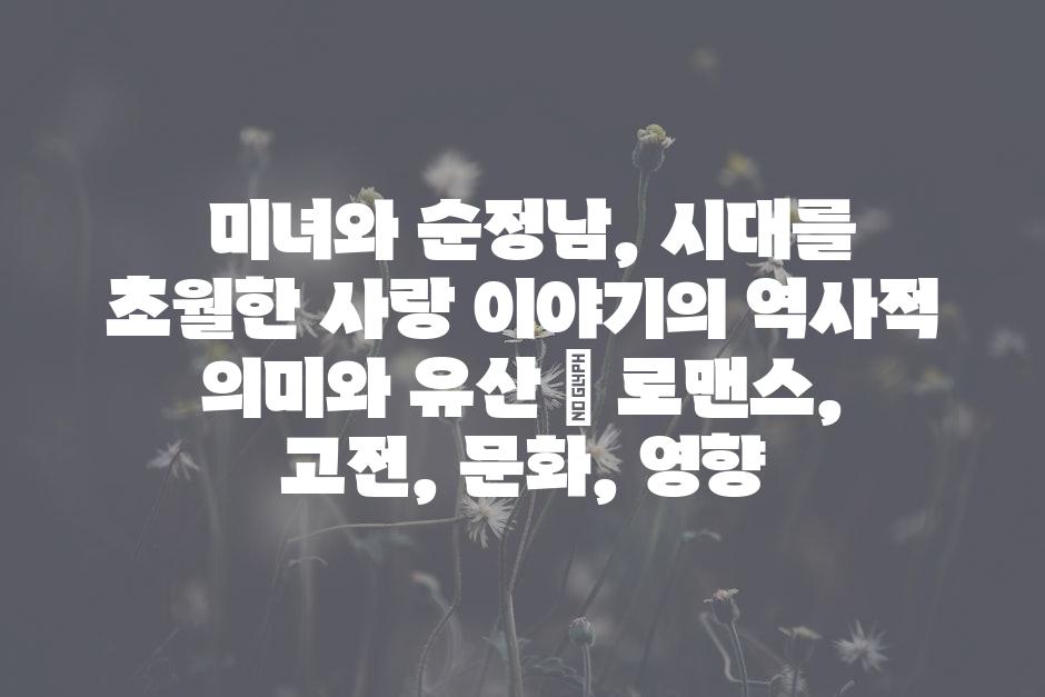 샘플 (46)